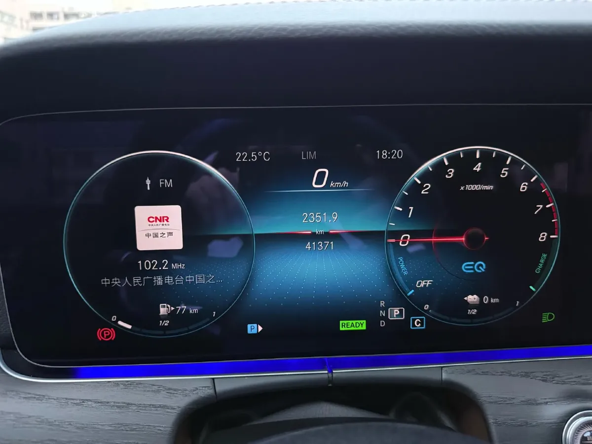 2023 Mercedes-Benz E Class 2.0T 211HP L4 9AT PHEV 25.4KWH,autocango,china used car exporter,china ev exporter,chinese used car exporter,chinese used ev exporter