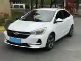 2021 Chery Arrizo 5 1.5L 116HP L4 CVT