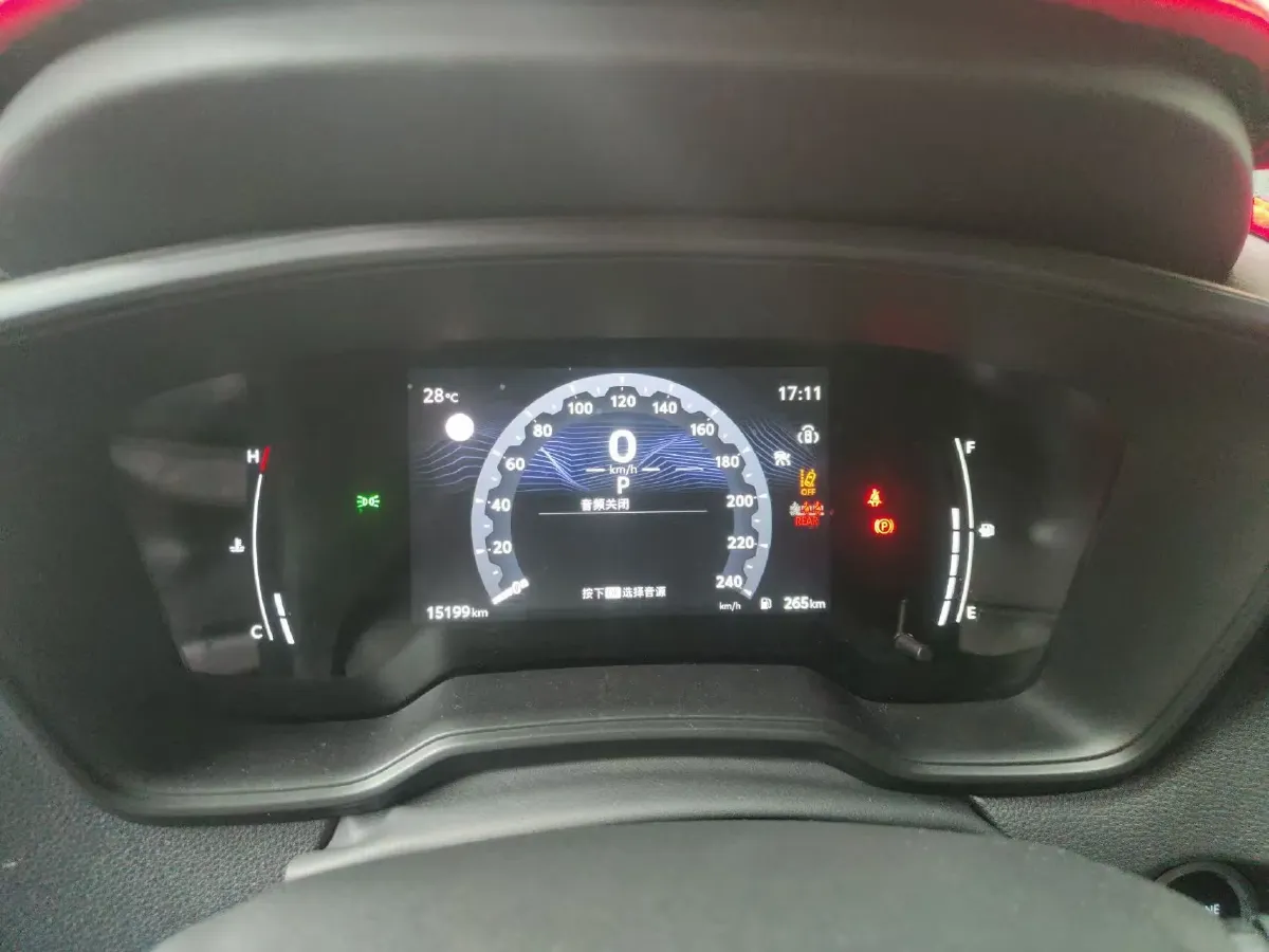 2023 Toyota Frontlander 2.0L 171HP L4 CVT,autocango,china used car exporter,china ev exporter,chinese used car exporter,chinese used ev exporter