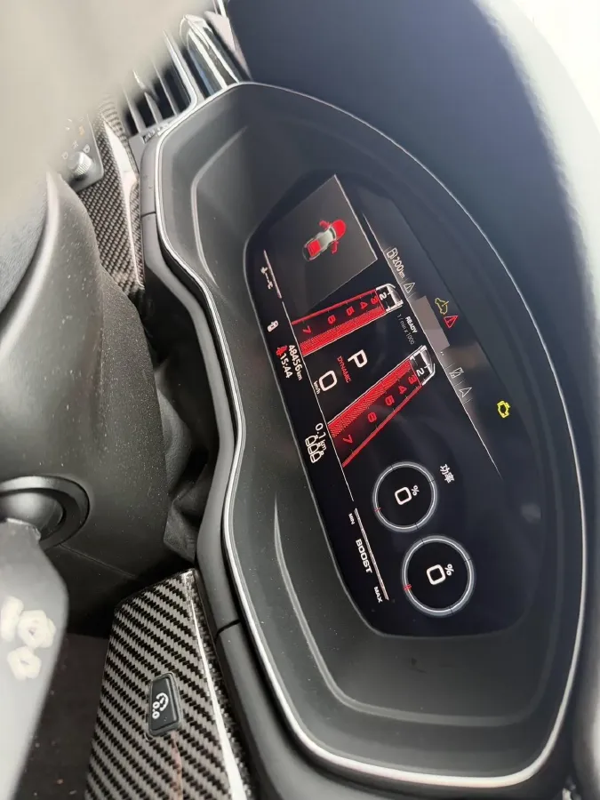 2023 Audi RS 5 2.9T 450HP V6 8AT,autocango,china used car exporter,china ev exporter,chinese used car exporter,chinese used ev exporter