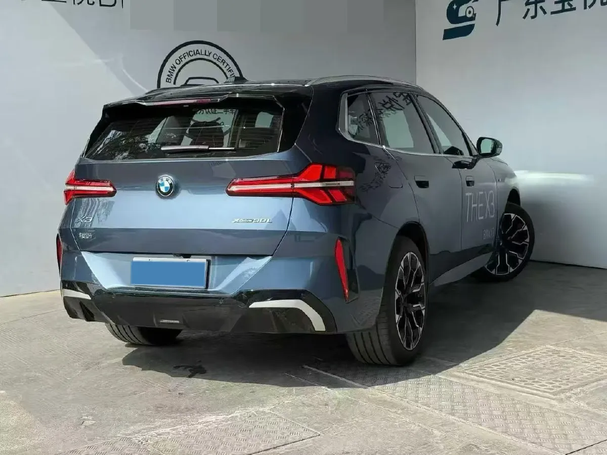 2025 BMW X3 2.0T 258HP L4 8AT,autocango,china used car exporter,china ev exporter,chinese used car exporter,chinese used ev exporter