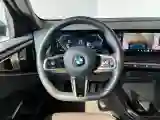 2025 BMW X3 2.0T 258HP L4 8AT