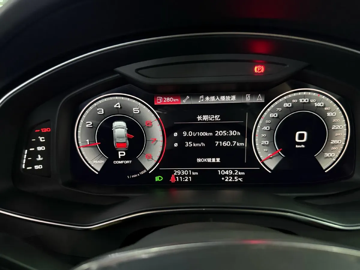 2023 Audi A6L 2.0T 190HP L4 7DCT,autocango,china used car exporter,china ev exporter,chinese used car exporter,chinese used ev exporter