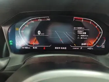 2020 BMW 3 Series 2.0T 184HP L4 8AT,autocango,china used car exporter,china ev exporter,chinese used car exporter,chinese used ev exporter