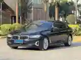 2022 BMW 5 Series 2.0T 252HP L4 8AT