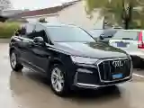 2021 Audi Q7 2.0T 245HP L4 8AT