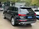 2021 Audi Q7 2.0T 245HP L4 8AT