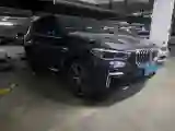 2022 BMW X5 3.0T 333HP L6 8AT