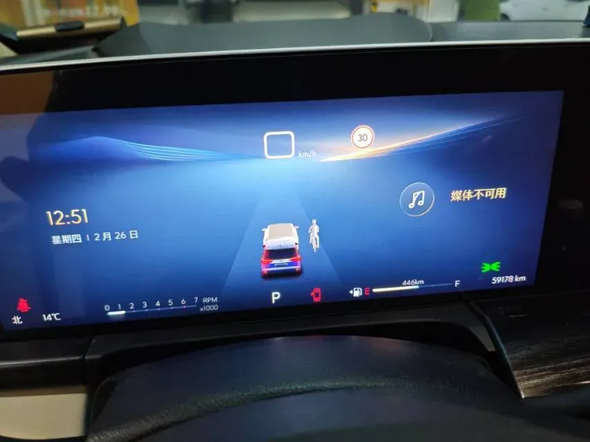 2023 Buick GL8 2.0T 237HP L4 9AT,autocango,china used car exporter,china ev exporter,chinese used car exporter,chinese used ev exporter