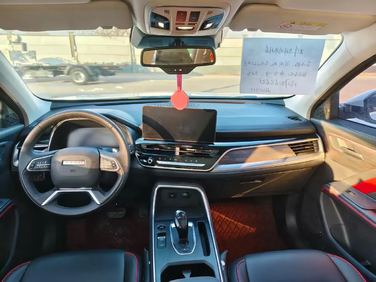 2021 Haval H6 2.0T 224HP L4 7DCT,autocango,china used car exporter,china ev exporter,chinese used car exporter,chinese used ev exporter