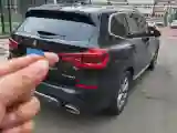 2020 BMW X3 2.0T 224HP L4 8AT