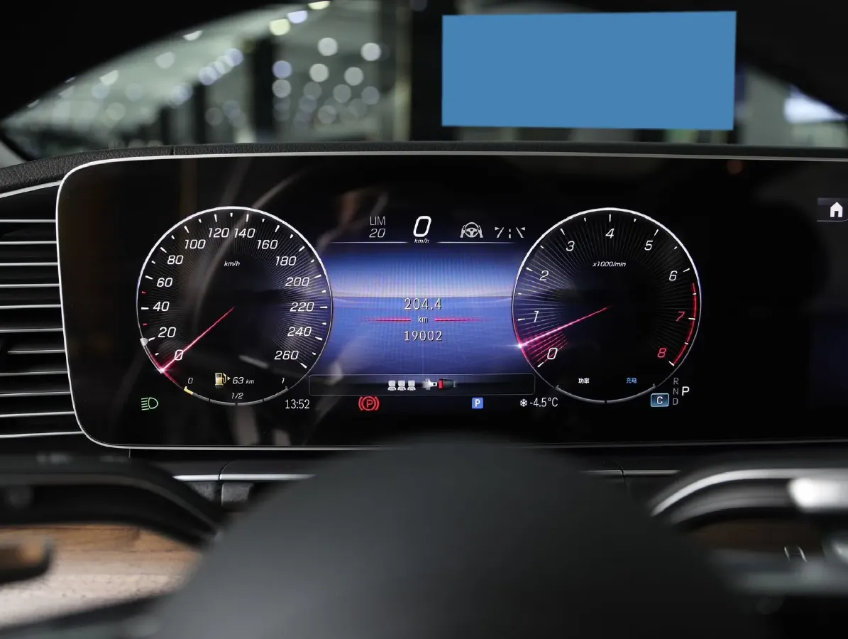 2023 Mercedes-Benz GLE Class 2.5T 367HP L6 9AT,autocango,china used car exporter,china ev exporter,chinese used car exporter,chinese used ev exporter