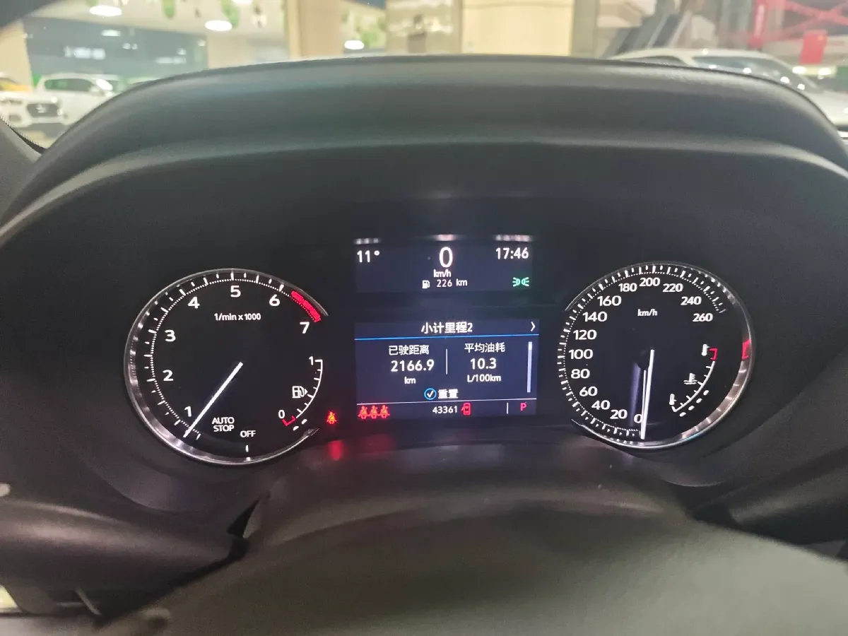 2021 Cadillac CT4 2.0T 237HP L4 8AT,autocango,china used car exporter,china ev exporter,chinese used car exporter,chinese used ev exporter