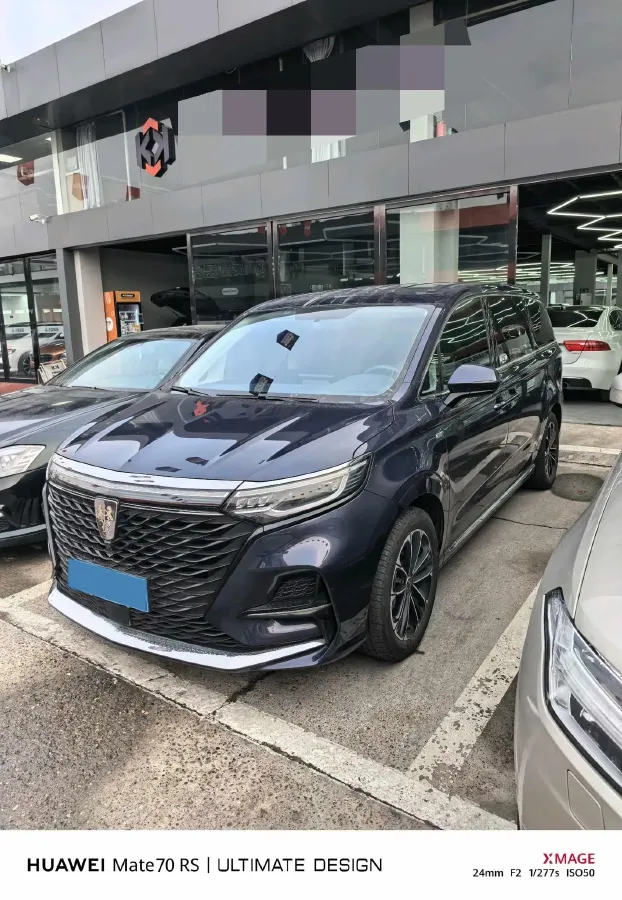 2022 Roewe iMAX8 2.0T 234HP L4 8AT,autocango,china used car exporter,china ev exporter,chinese used car exporter,chinese used ev exporter