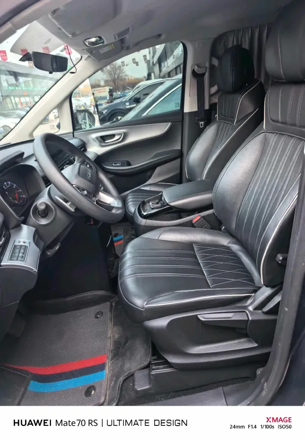 2022 Roewe iMAX8 2.0T 234HP L4 8AT,autocango,china used car exporter,china ev exporter,chinese used car exporter,chinese used ev exporter