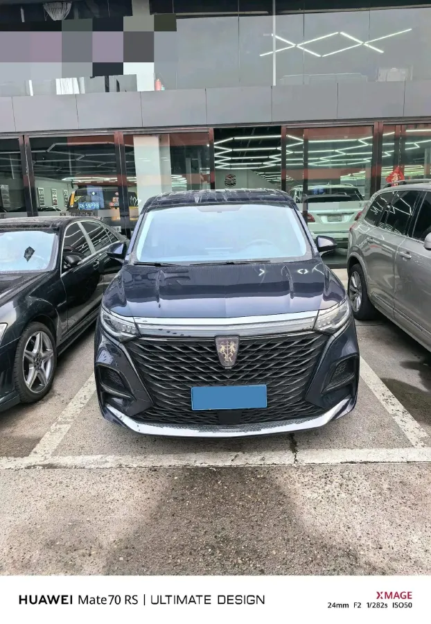 2022 Roewe iMAX8 2.0T 234HP L4 8AT,autocango,china used car exporter,china ev exporter,chinese used car exporter,chinese used ev exporter