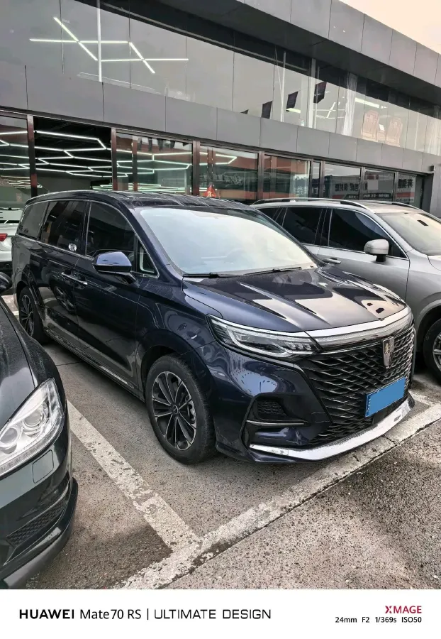 2022 Roewe iMAX8 2.0T 234HP L4 8AT,autocango,china used car exporter,china ev exporter,chinese used car exporter,chinese used ev exporter