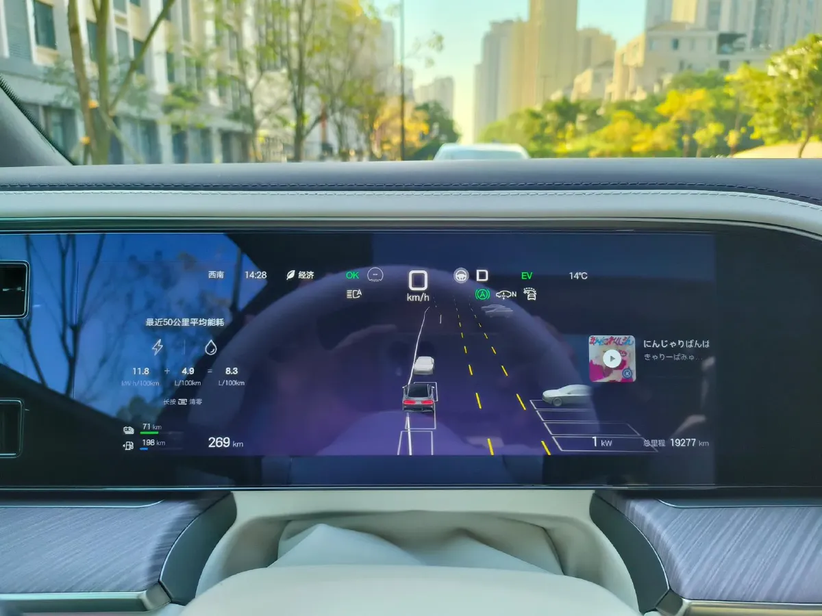 2024 Denza DenzaZ9 2.0T 207HP L4 E-CVT PHEV 38.5KWH,autocango,china used car exporter,china ev exporter,chinese used car exporter,chinese used ev exporter