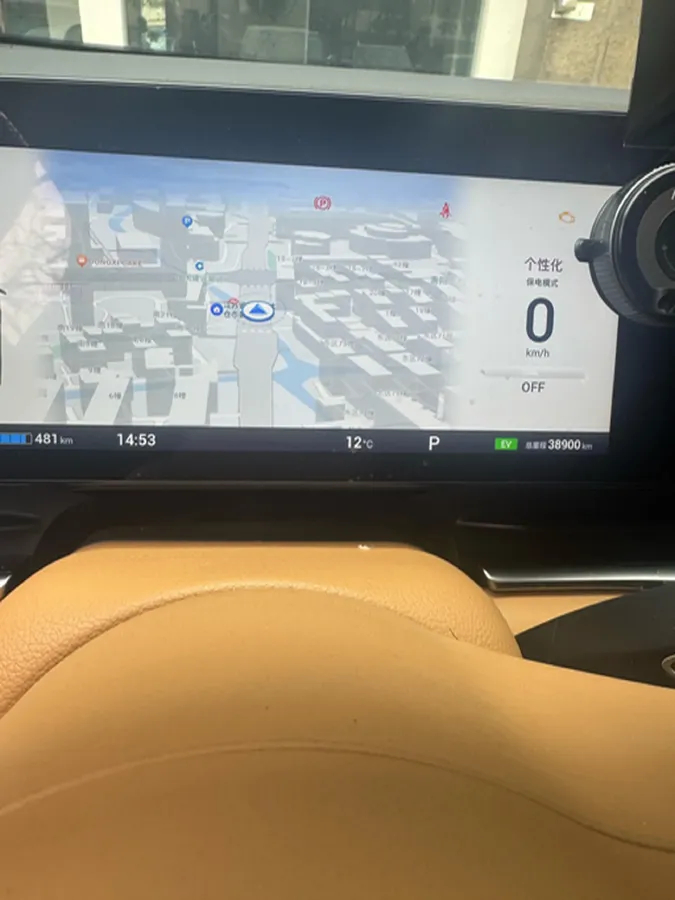 2024 Voyah Dream 1.5T 150HP L4 PHEV 43KWH,autocango,china used car exporter,china ev exporter,chinese used car exporter,chinese used ev exporter