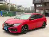 2021 Honda Civic 1.5T 177HP L4 CVT