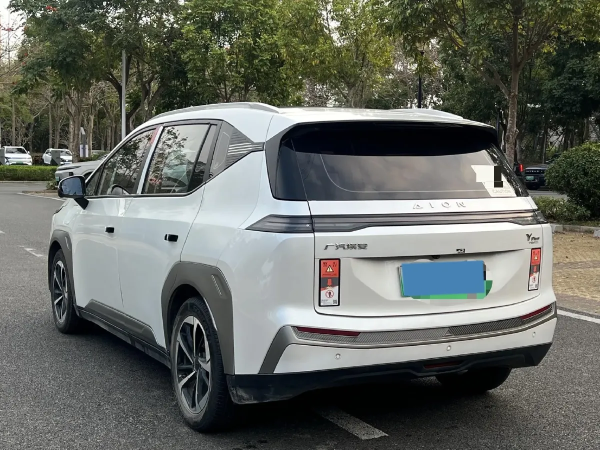 2023 Everus VE-1 BEV 61.3KWH,autocango,china used car exporter,china ev exporter,chinese used car exporter,chinese used ev exporter