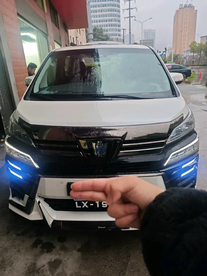 2020 Toyota Vellfire 2.5L 117HP L4 E-CVT Hybrid,autocango,china used car exporter,china ev exporter,chinese used car exporter,chinese used ev exporter