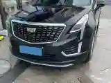 2020 Cadillac XT5 2.0T 241HP L4 9AT