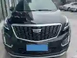 2020 Cadillac XT5 2.0T 241HP L4 9AT