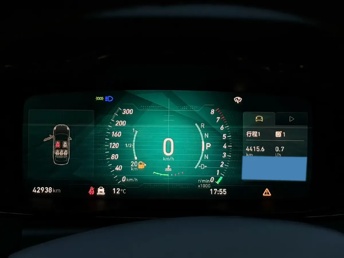 2022 LYNK&CO 03 2.0T 254HP L4 8AT,autocango,china used car exporter,china ev exporter,chinese used car exporter,chinese used ev exporter