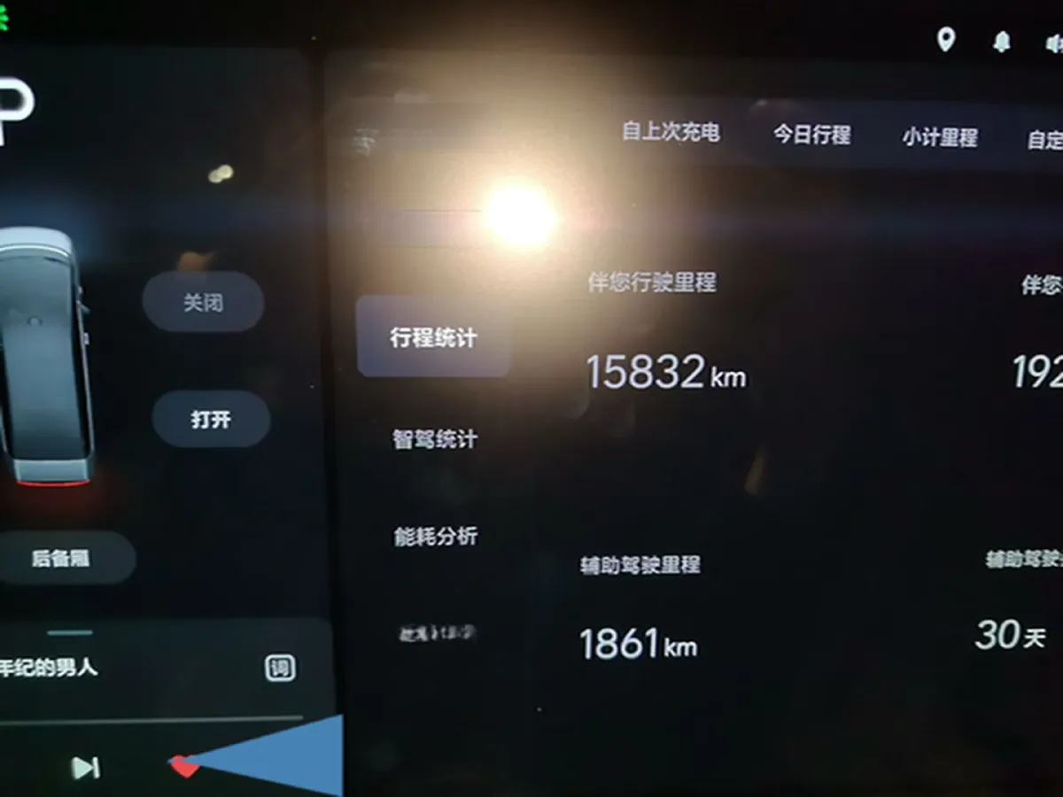 2025 Li MEGA BEV,autocango,china used car exporter,china ev exporter,chinese used car exporter,chinese used ev exporter