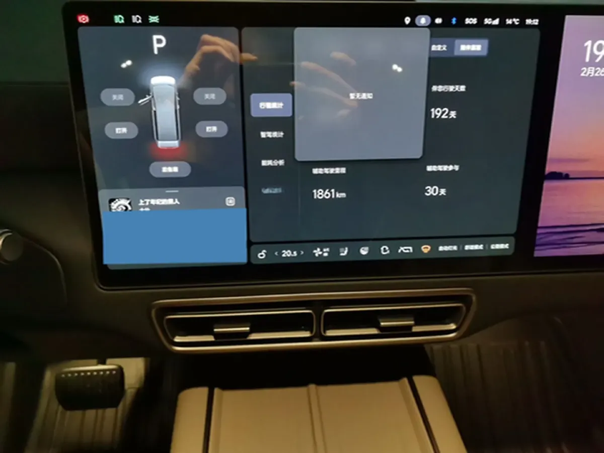 2025 Li MEGA BEV,autocango,china used car exporter,china ev exporter,chinese used car exporter,chinese used ev exporter