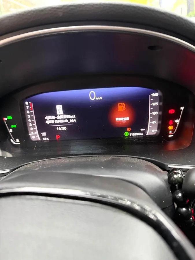 2022 Honda Civic 1.5T 182HP L4 CVT,autocango,china used car exporter,china ev exporter,chinese used car exporter,chinese used ev exporter