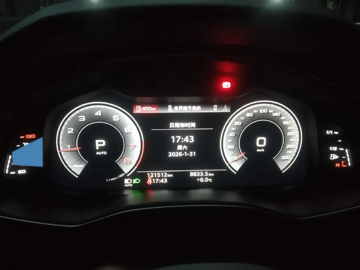 2021 Audi A6L 2.0T 224HP L4 7DCT,autocango,china used car exporter,china ev exporter,chinese used car exporter,chinese used ev exporter