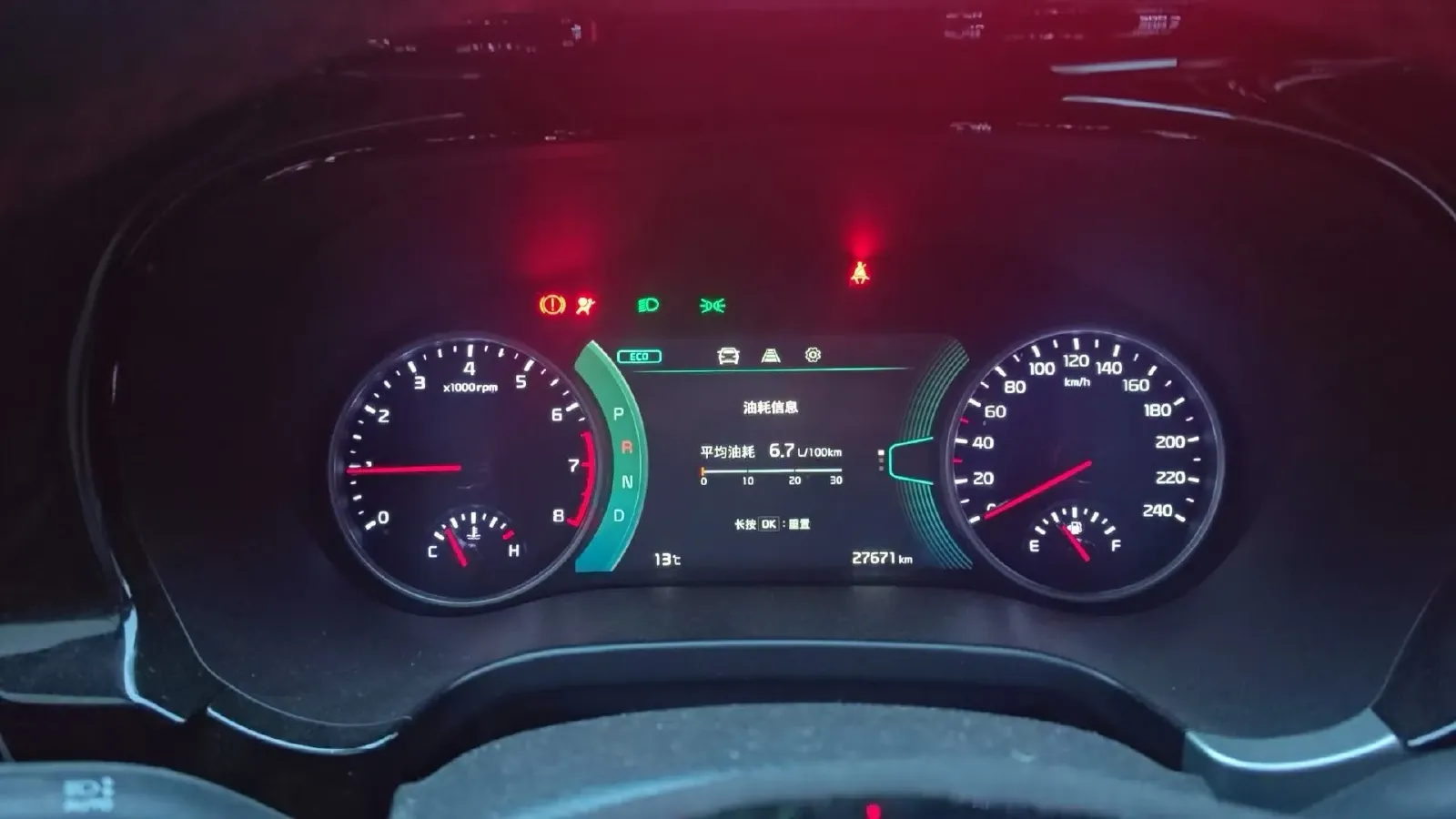 2020 Kia KX3 1.5L 115HP L4 CVT,autocango,china used car exporter,china ev exporter,chinese used car exporter,chinese used ev exporter