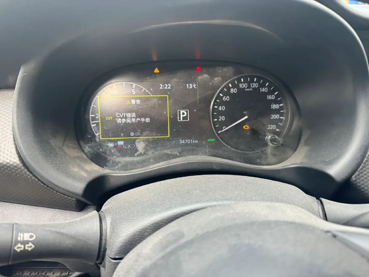 2023 Nissan Kicks 1.5L 122HP L4 CVT,autocango,china used car exporter,china ev exporter,chinese used car exporter,chinese used ev exporter