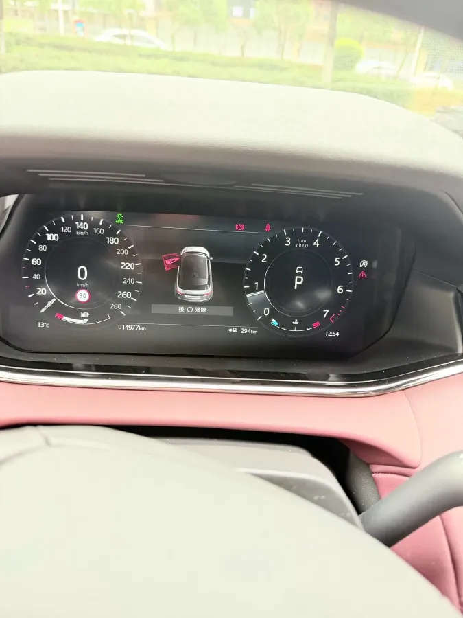 2021 Land Rover Range Rover Evoque 2.0T 249HP L4 9AT,autocango,china used car exporter,china ev exporter,chinese used car exporter,chinese used ev exporter