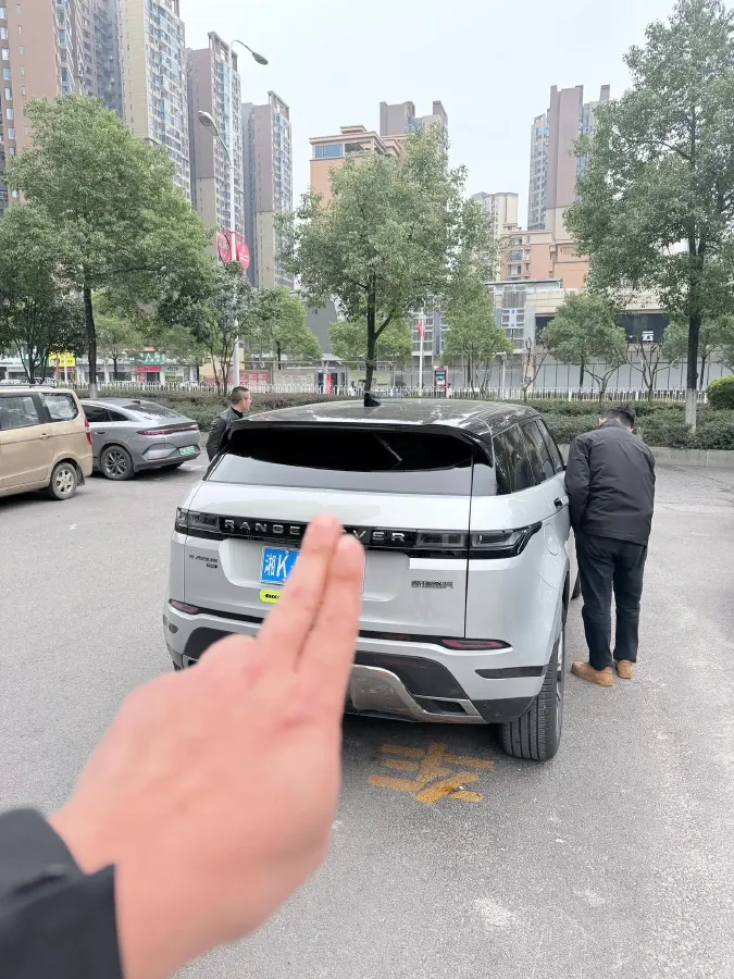 2021 Land Rover Range Rover Evoque 2.0T 249HP L4 9AT,autocango,china used car exporter,china ev exporter,chinese used car exporter,chinese used ev exporter