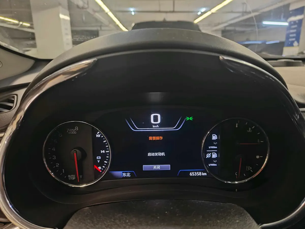 2019 Chevrolet Malibu XL 1.3T 165HP L3 CVT,autocango,china used car exporter,china ev exporter,chinese used car exporter,chinese used ev exporter