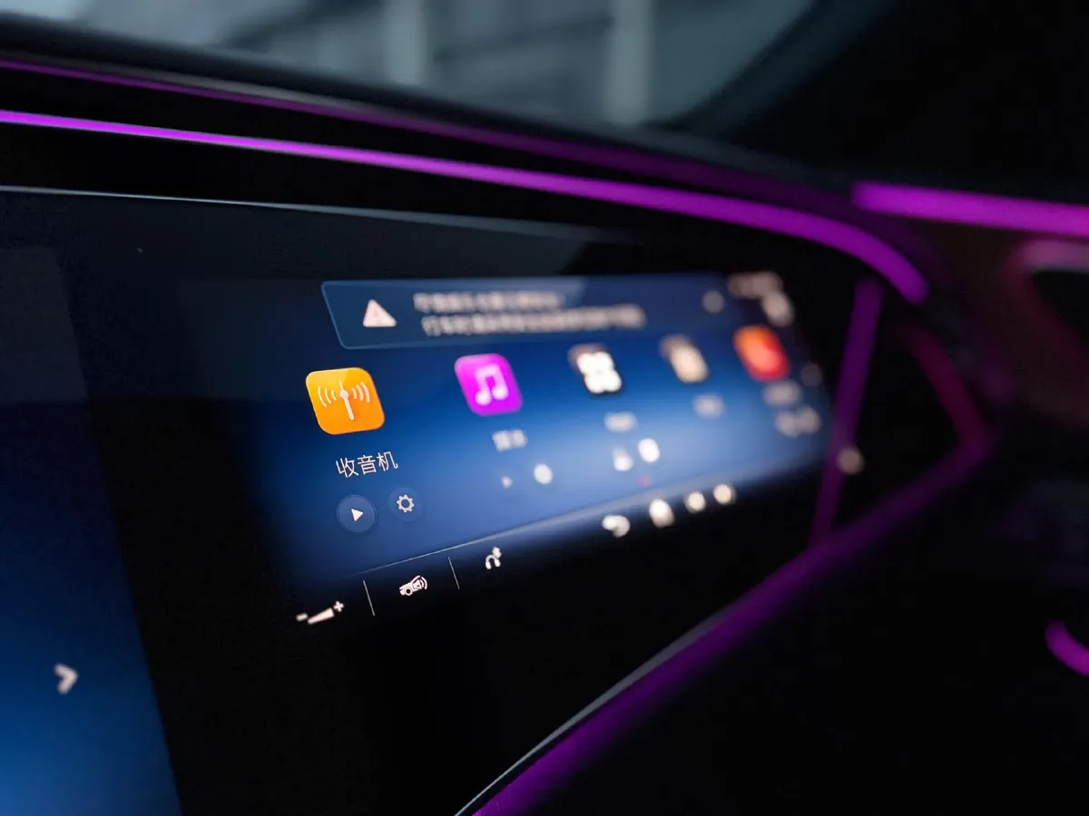 2024 Mercedes-Benz E Class 2.0T 258HP L4 9AT,autocango,china used car exporter,china ev exporter,chinese used car exporter,chinese used ev exporter