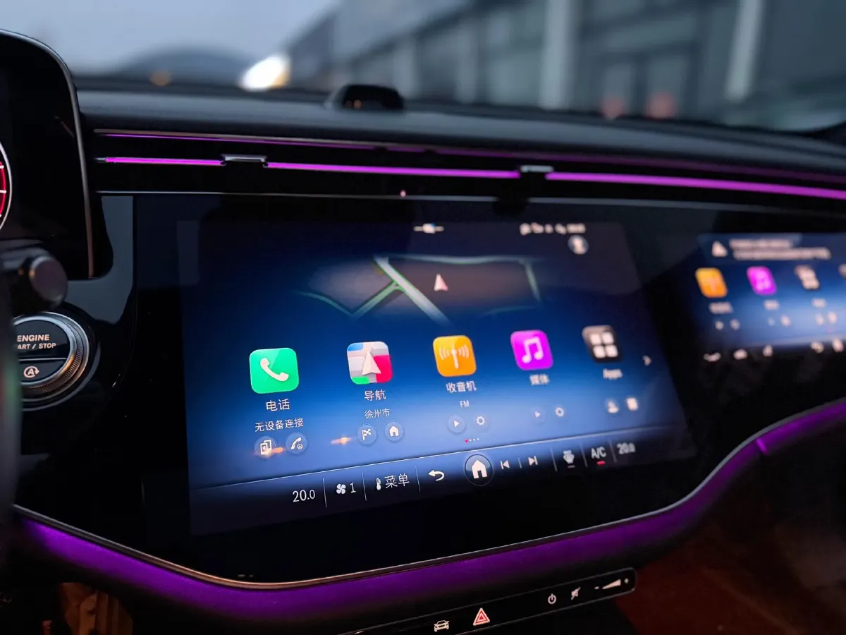 2024 Mercedes-Benz E Class 2.0T 258HP L4 9AT,autocango,china used car exporter,china ev exporter,chinese used car exporter,chinese used ev exporter