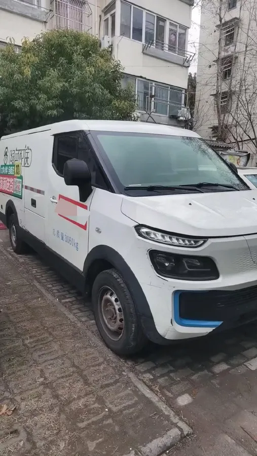 2021 MAXUS G50 1.5T 169HP L4 7DCT,autocango,china used car exporter,china ev exporter,chinese used car exporter,chinese used ev exporter