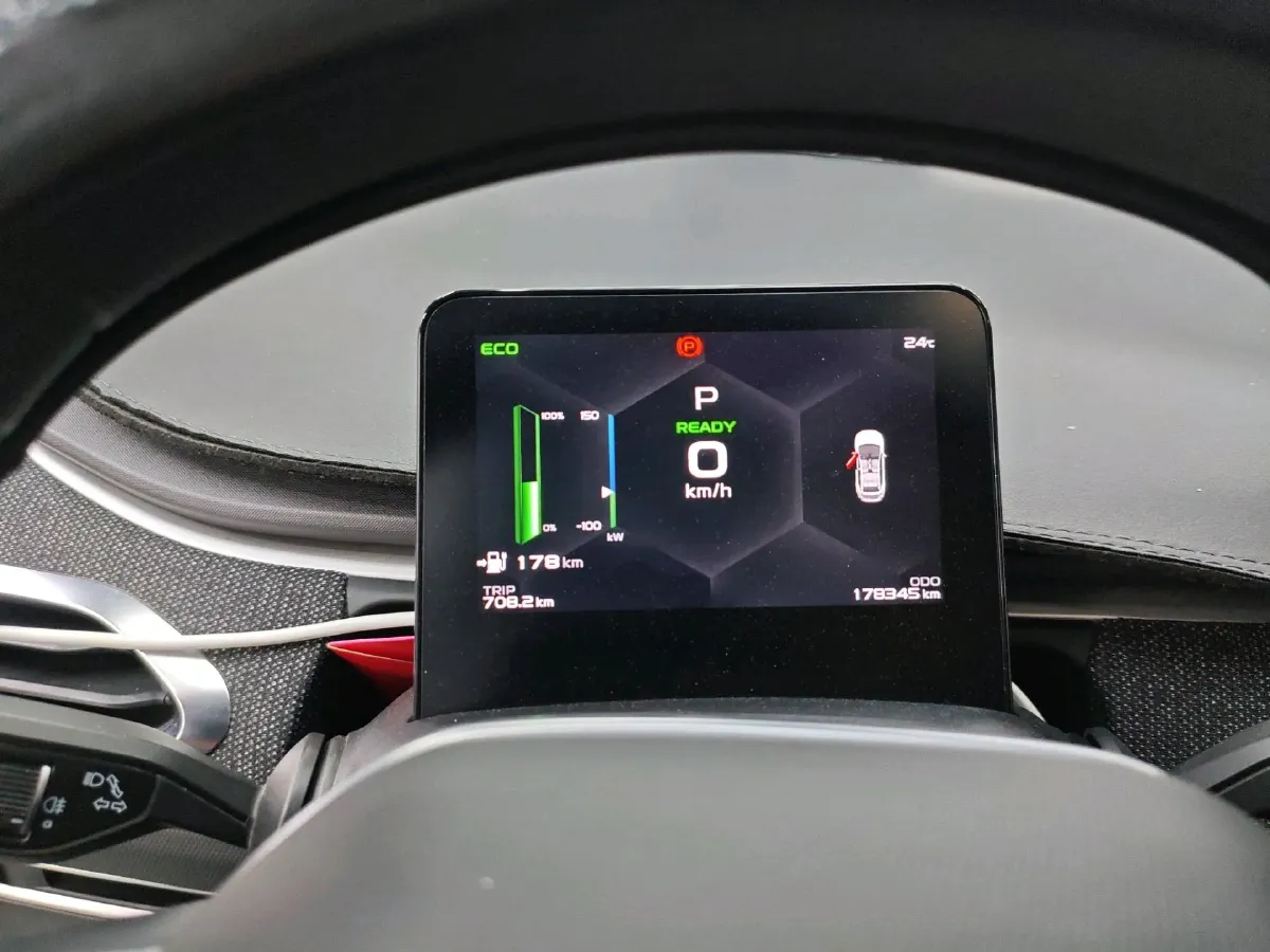 2022 Geometry C BEV 53KWH,autocango,china used car exporter,china ev exporter,chinese used car exporter,chinese used ev exporter