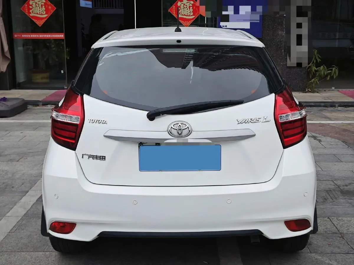 2019 Toyota Yaris L 1.5L 110HP L4 CVT,autocango,china used car exporter,china ev exporter,chinese used car exporter,chinese used ev exporter