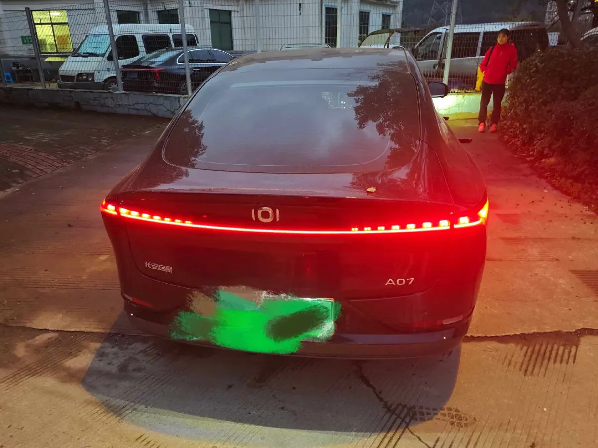 2024 ChangAn QiYuan A07 BEV 79.97KWH,autocango,china used car exporter,china ev exporter,chinese used car exporter,chinese used ev exporter