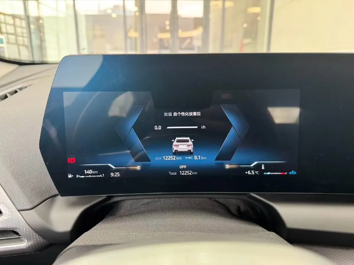 2025 JAC Refine RefineRF8 2.0T 253HP L4 8AT,autocango,china used car exporter,china ev exporter,chinese used car exporter,chinese used ev exporter