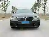 2022 BMW 5 Series 2.0T 252HP L4 8AT