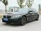 2022 BMW 5 Series 2.0T 252HP L4 8AT