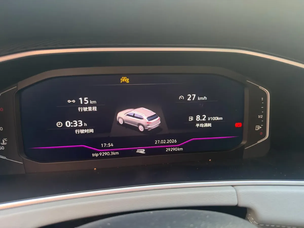 2023 Volkswagen Tayron 2.0T 186HP L4 7DCT,autocango,china used car exporter,china ev exporter,chinese used car exporter,chinese used ev exporter