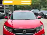 2019 Honda Civic 1.5T 177HP L4 CVT
