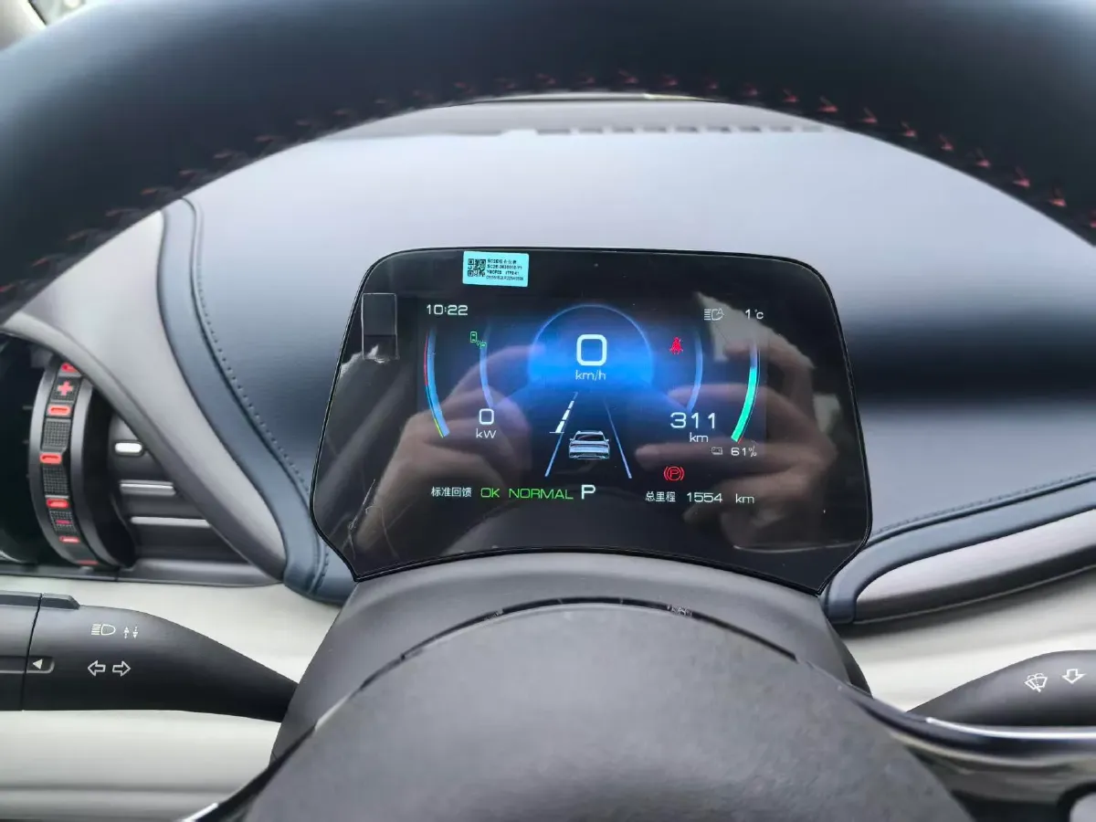 2023 BYD Yuan Plus BEV 60.48KWH,autocango,china used car exporter,china ev exporter,chinese used car exporter,chinese used ev exporter